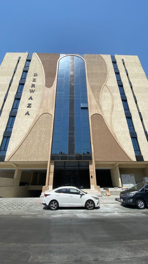 025 – دروازة الشرفية