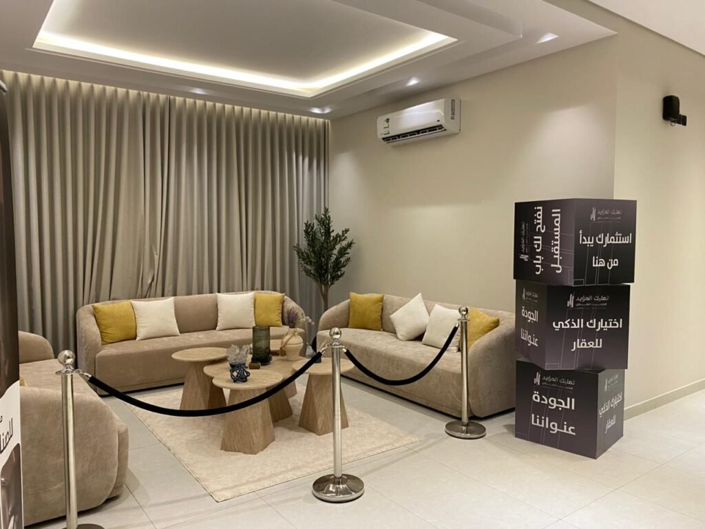 نموذج A – عمارة 2 – 204م² – سيتي فيو