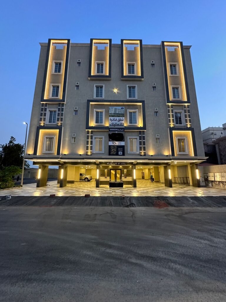 066 – الصفا 54